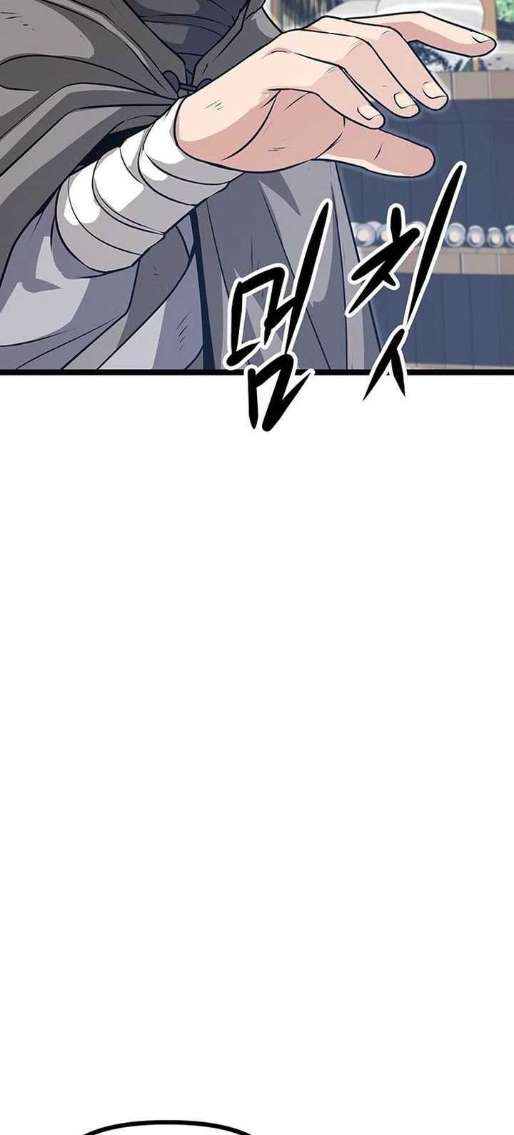 Song Baek Chapter 03 Gambar 63