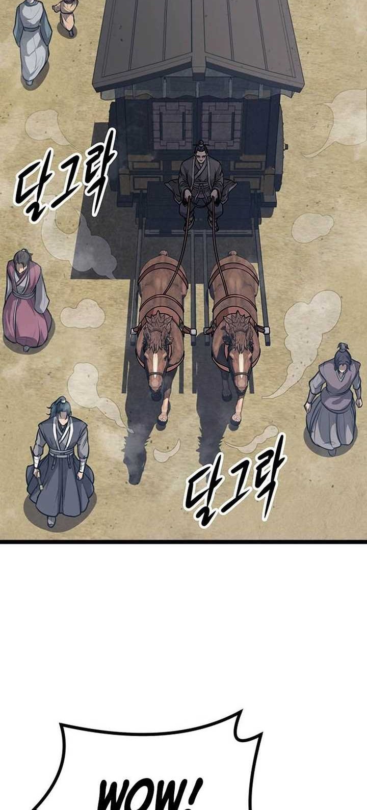 Song Baek Chapter 03 Gambar 83