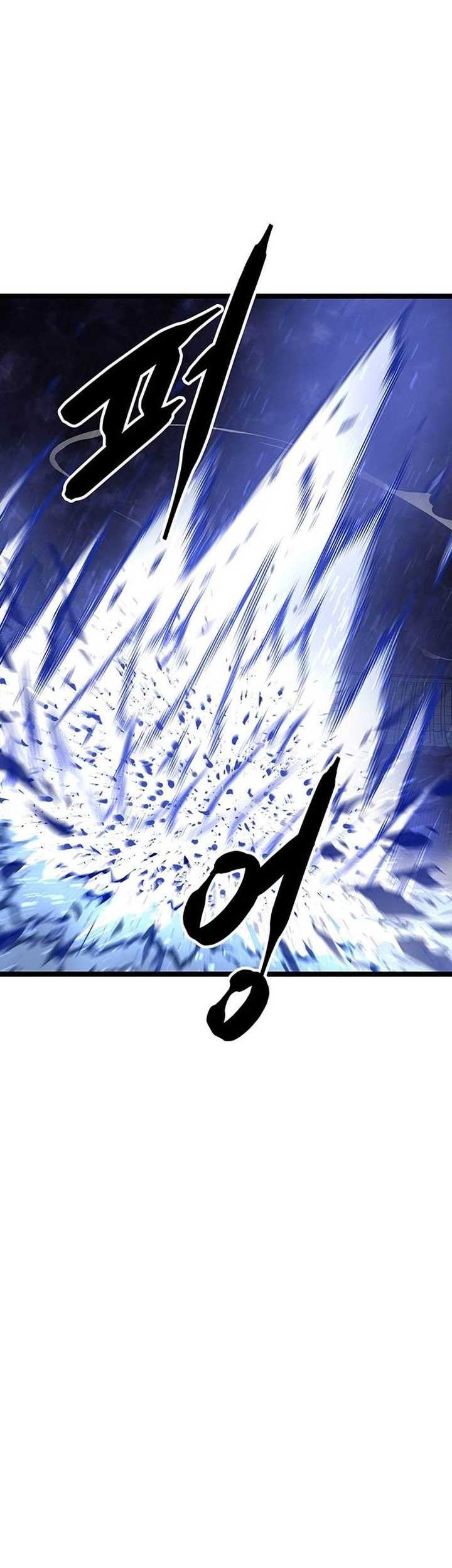 Song Baek Chapter 03 Gambar 8