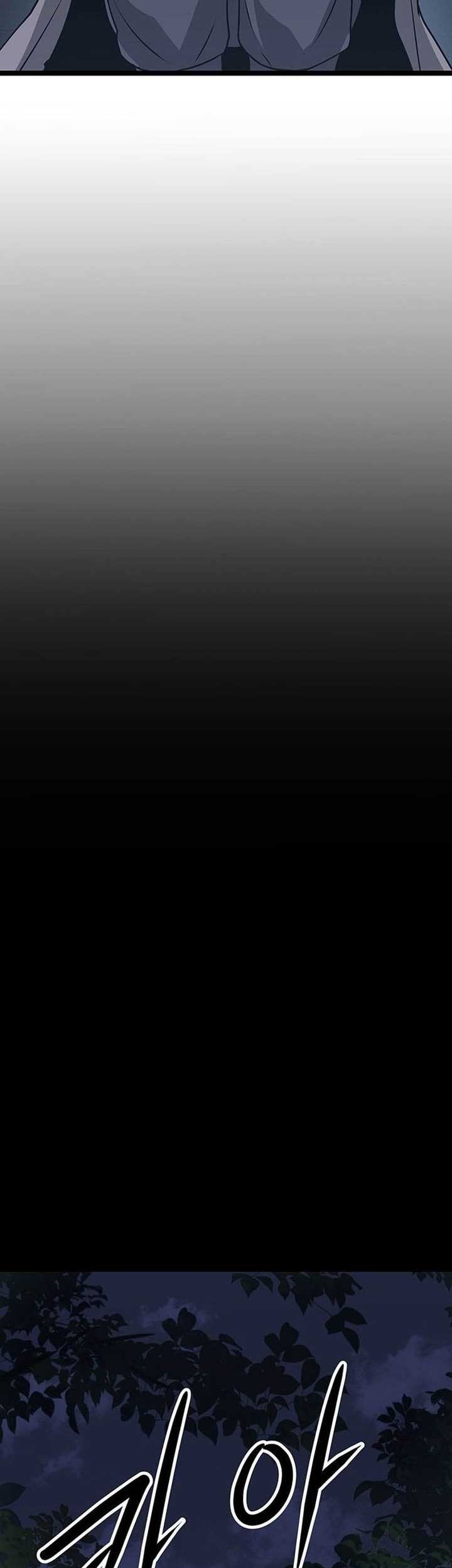 Song Baek Chapter 03 Gambar 128