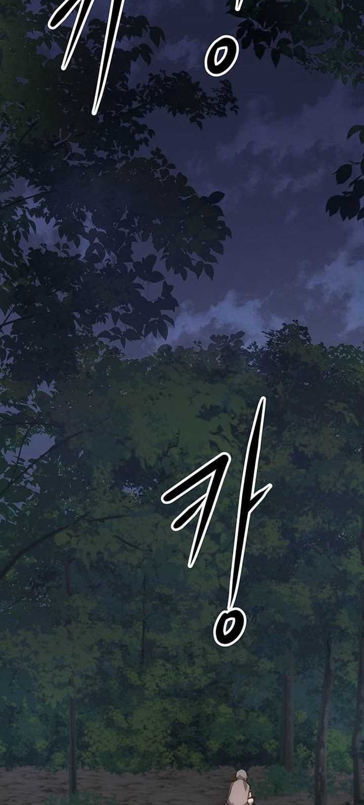 Song Baek Chapter 03 Gambar 129