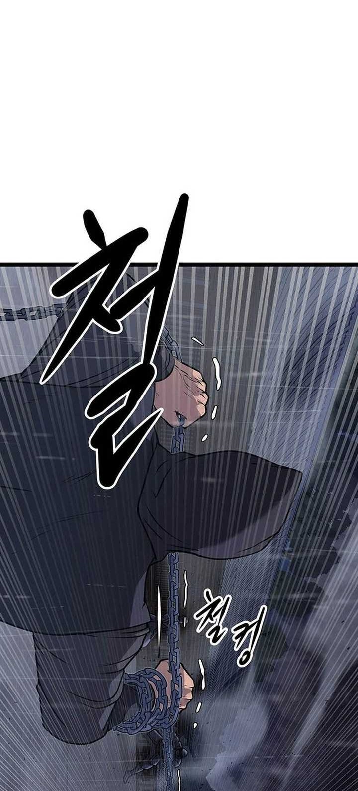 Song Baek Chapter 03 Gambar 11