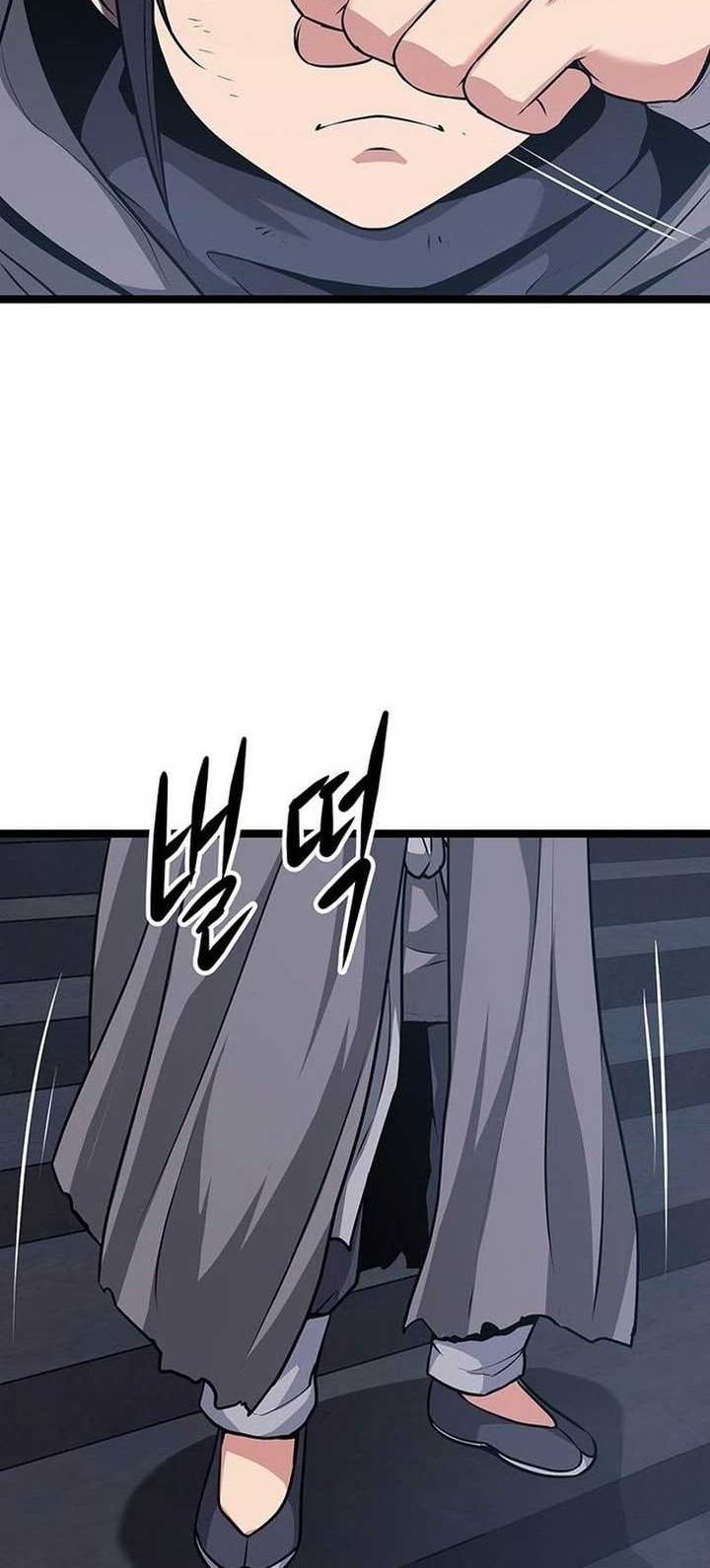 Song Baek Chapter 03 Gambar 145