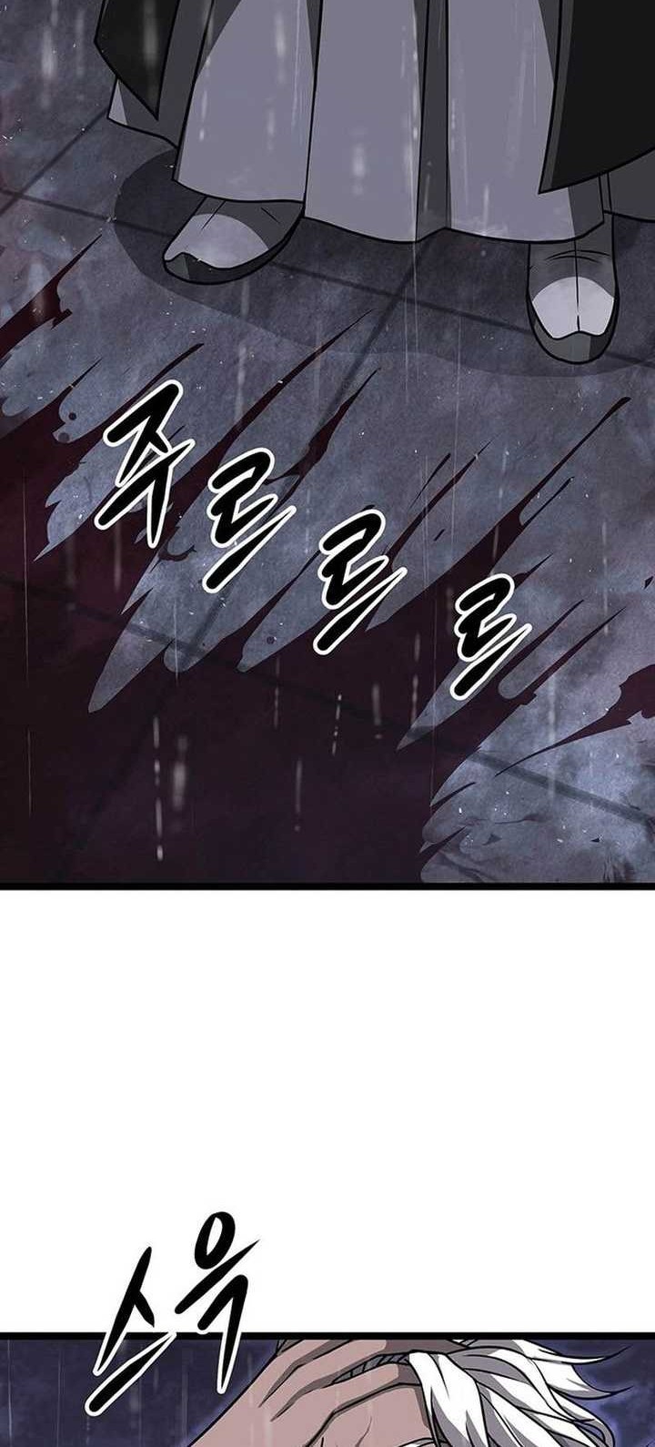 Song Baek Chapter 03 Gambar 17