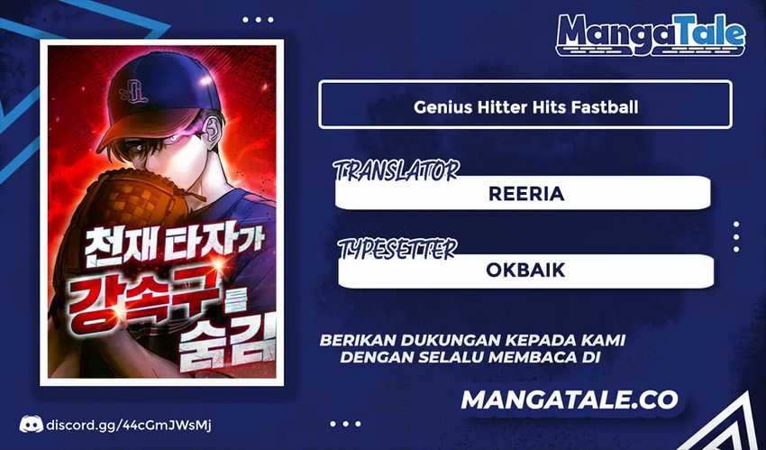 Komik Genius Hitter Hits Fastball Chapter 21 gambar nomor 1