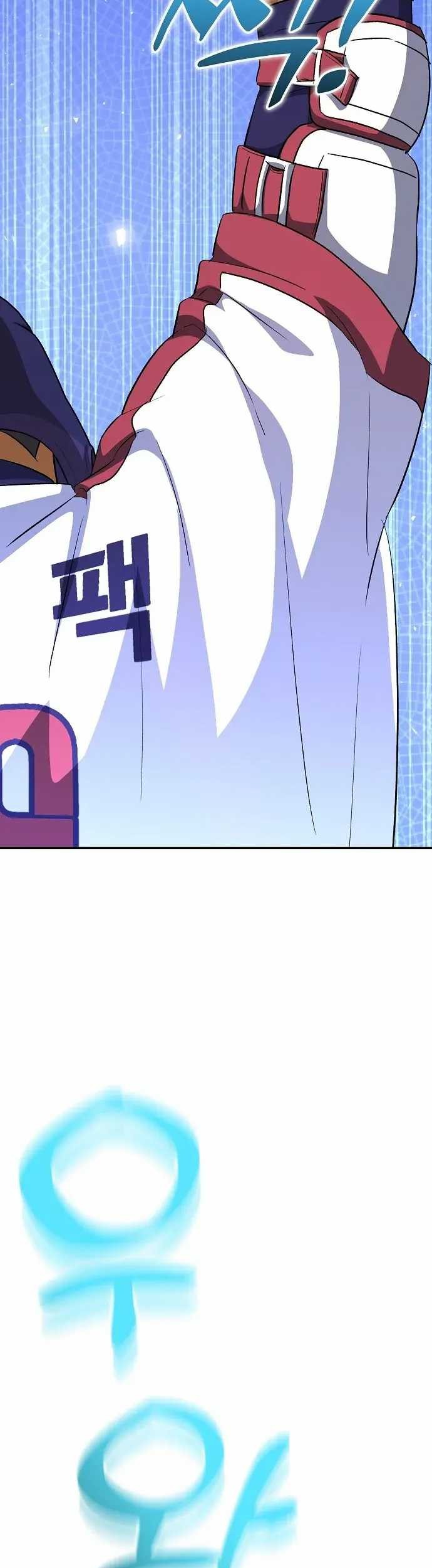 Genius Hitter Hits Fastball Chapter 21 Gambar 61