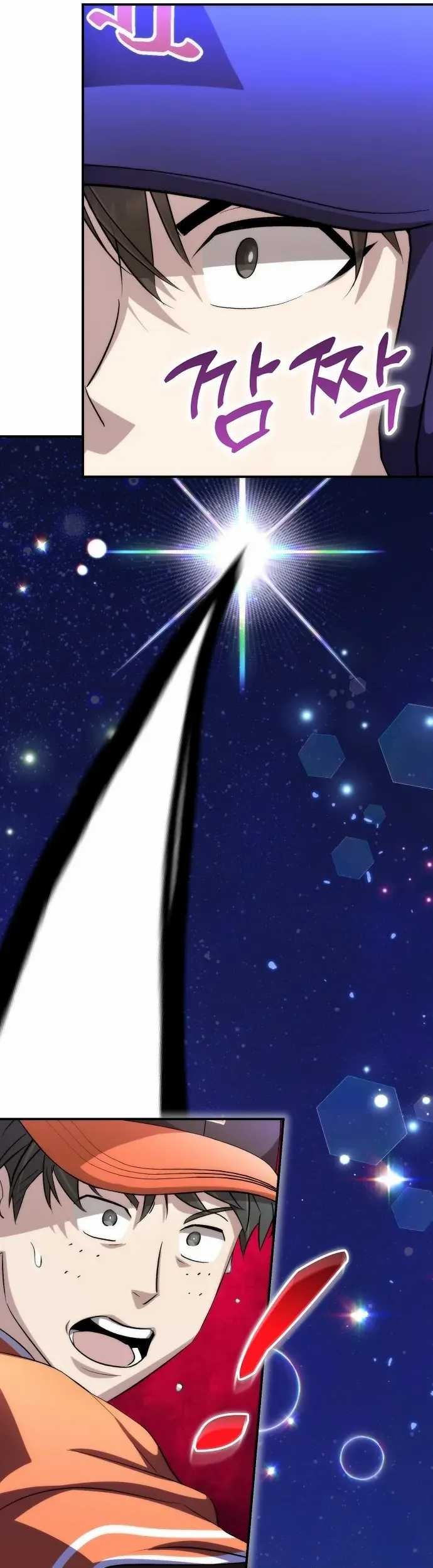 Genius Hitter Hits Fastball Chapter 21 Gambar 57