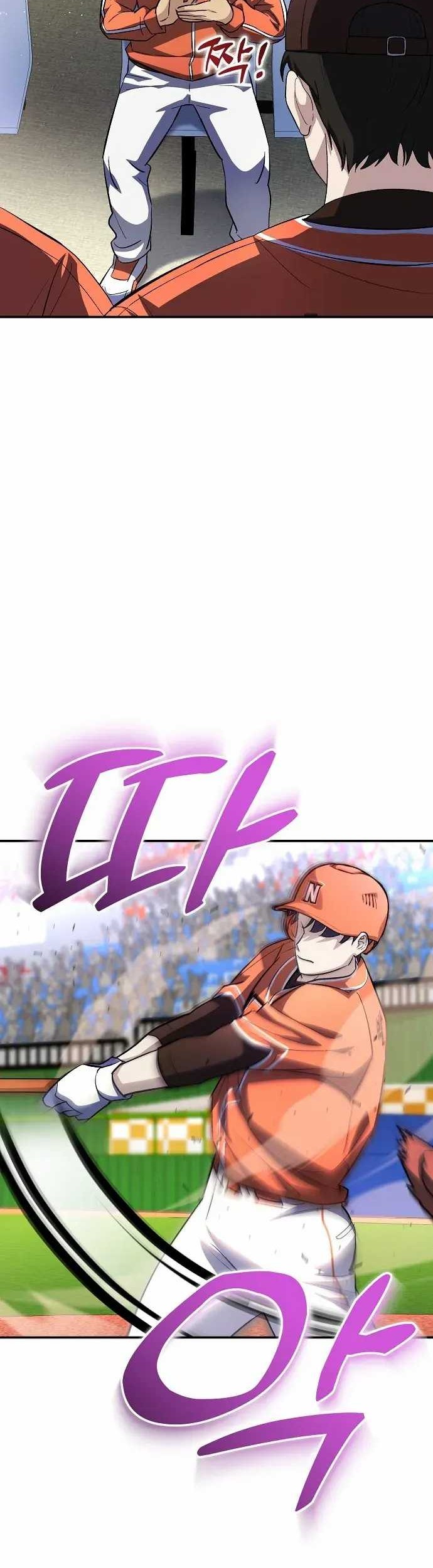 Genius Hitter Hits Fastball Chapter 21 Gambar 7