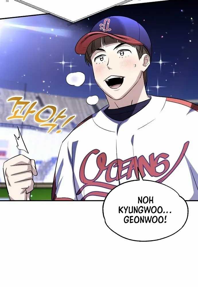 Genius Hitter Hits Fastball Chapter 21 Gambar 22
