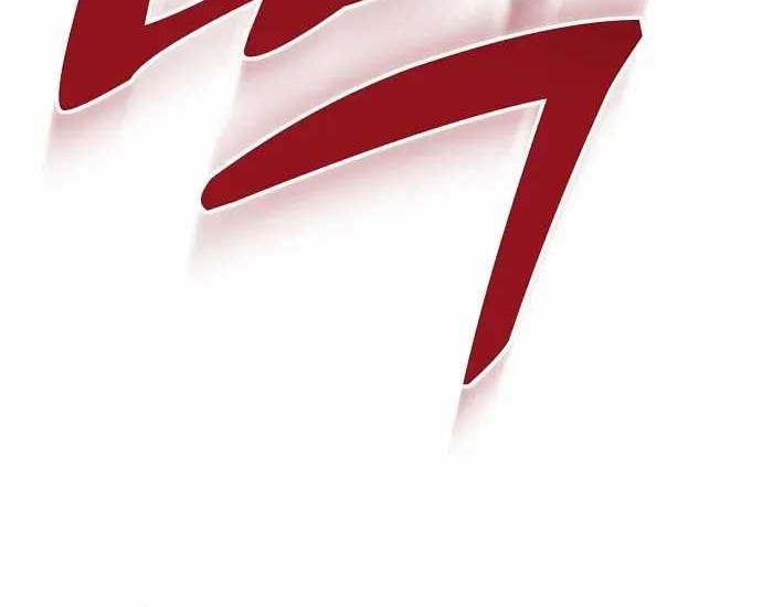 Genius Hitter Hits Fastball Chapter 21 Gambar 56