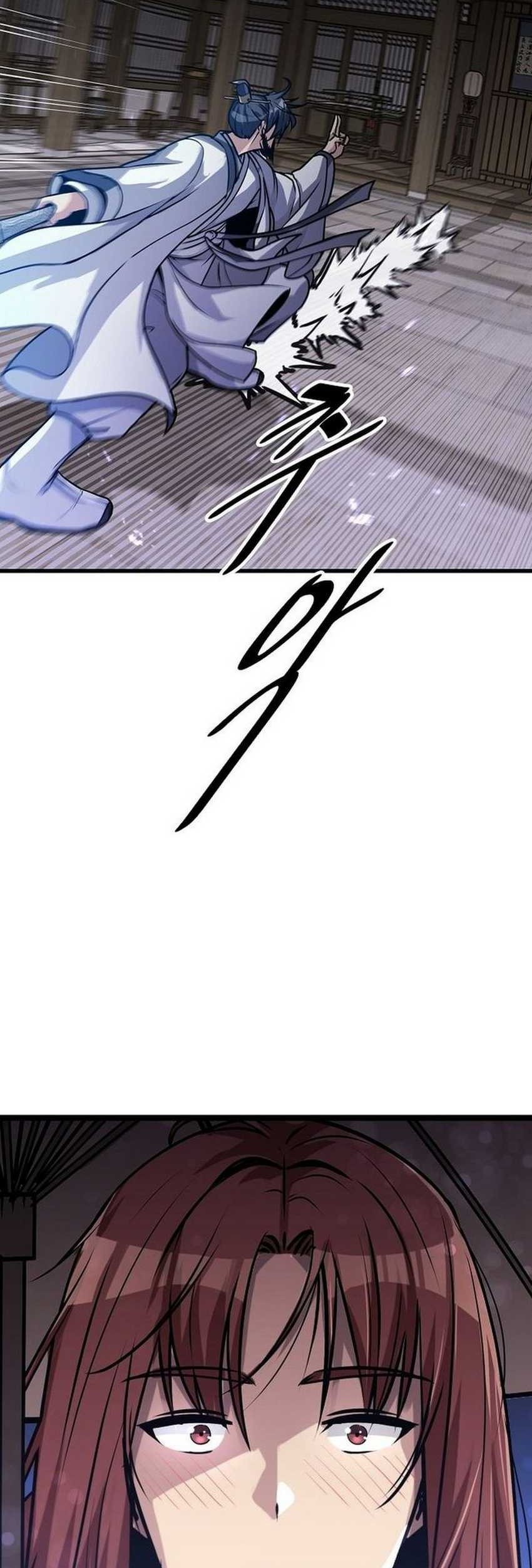 Song Baek Chapter 01 Gambar 61