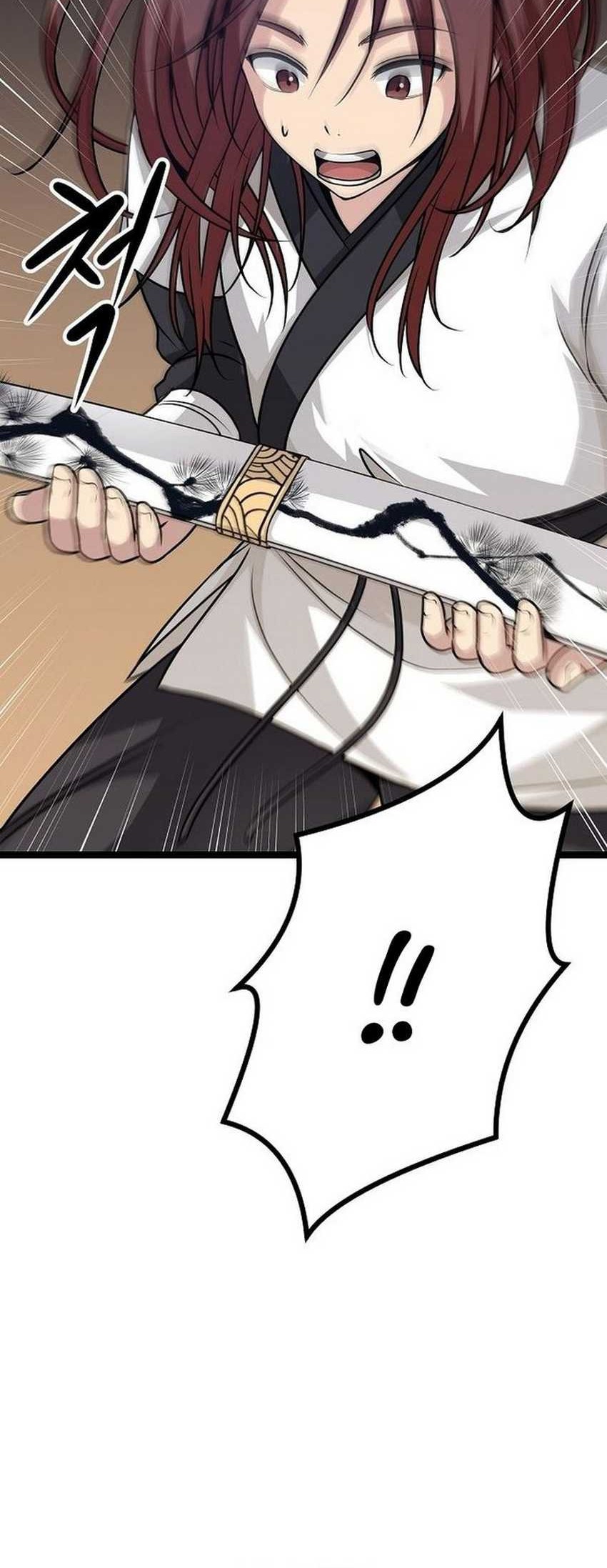 Song Baek Chapter 01 Gambar 81