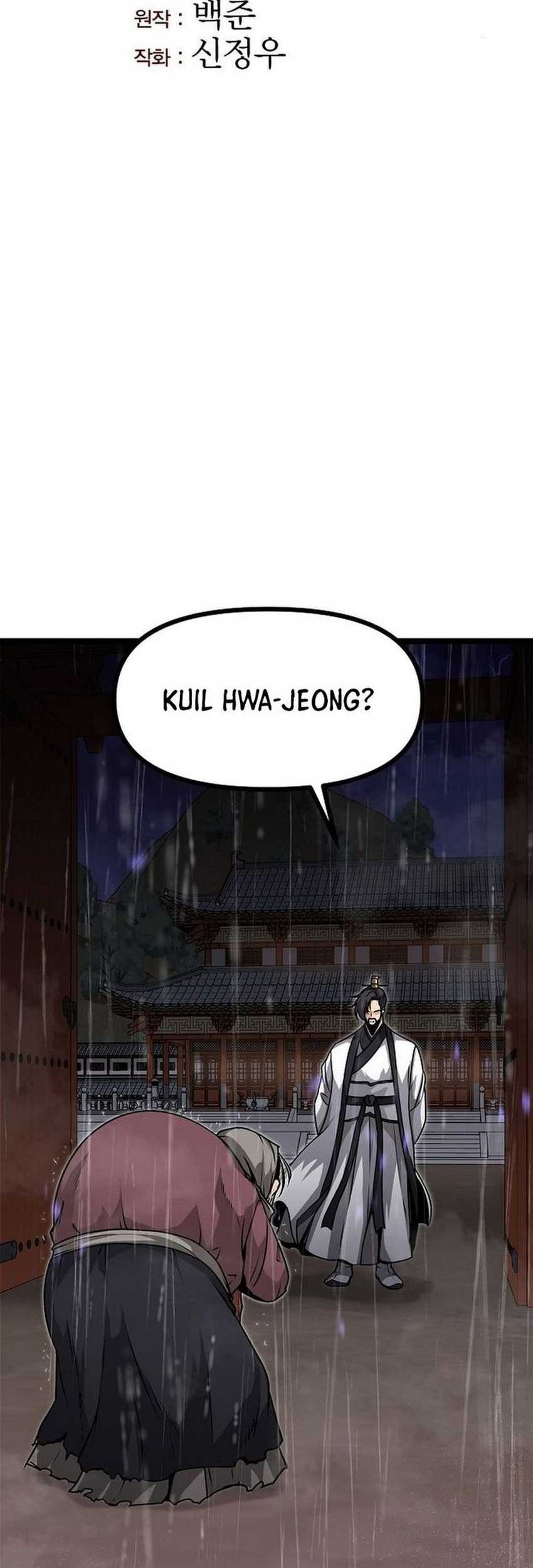 Song Baek Chapter 01 Gambar 85