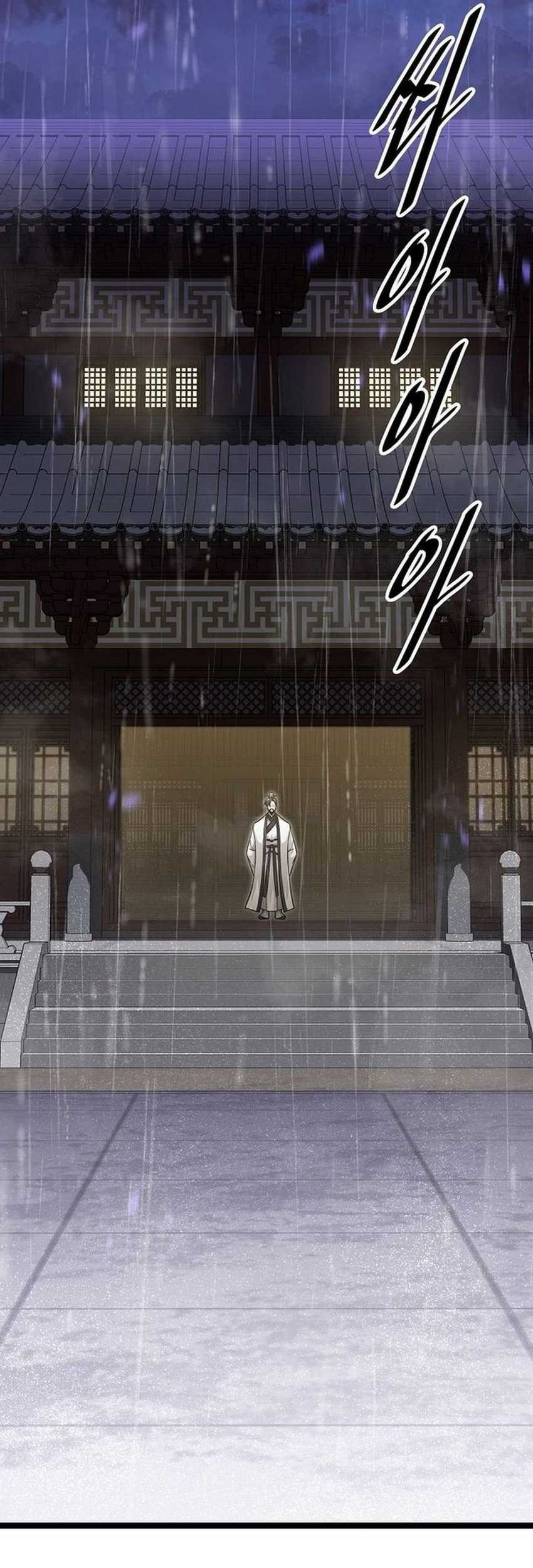 Song Baek Chapter 01 Gambar 41