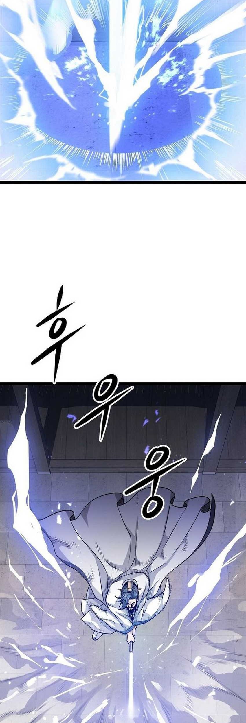 Song Baek Chapter 01 Gambar 51