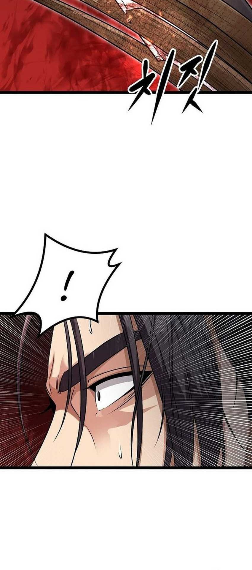 Song Baek Chapter 01 Gambar 112