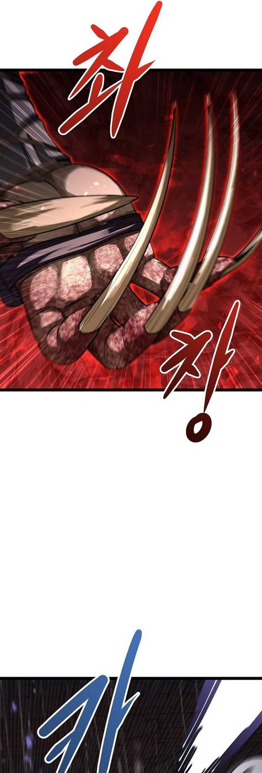 Song Baek Chapter 01 Gambar 109