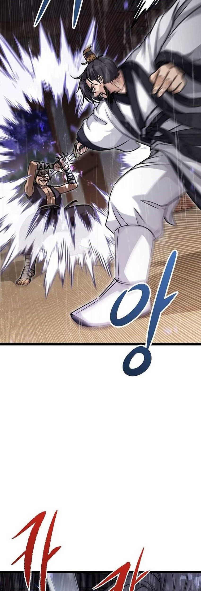 Song Baek Chapter 01 Gambar 110