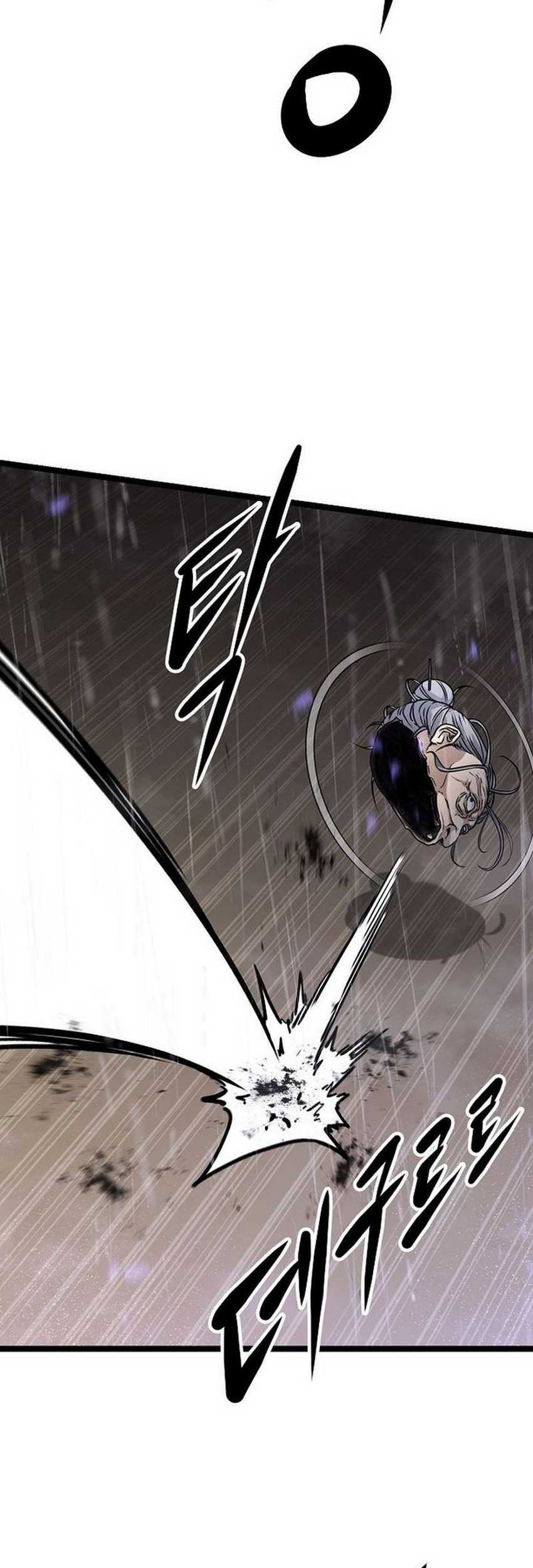 Song Baek Chapter 01 Gambar 97