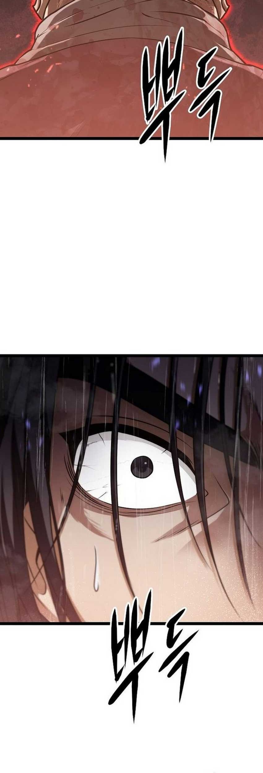 Song Baek Chapter 01 Gambar 102