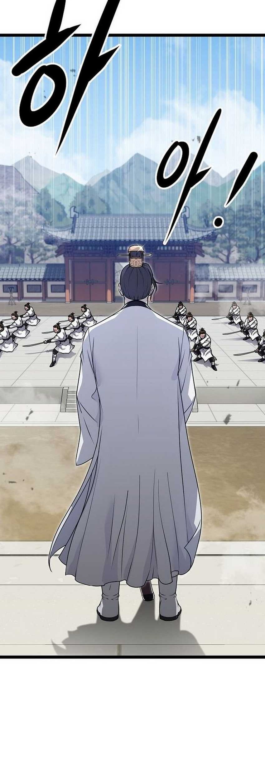 Song Baek Chapter 01 Gambar 6