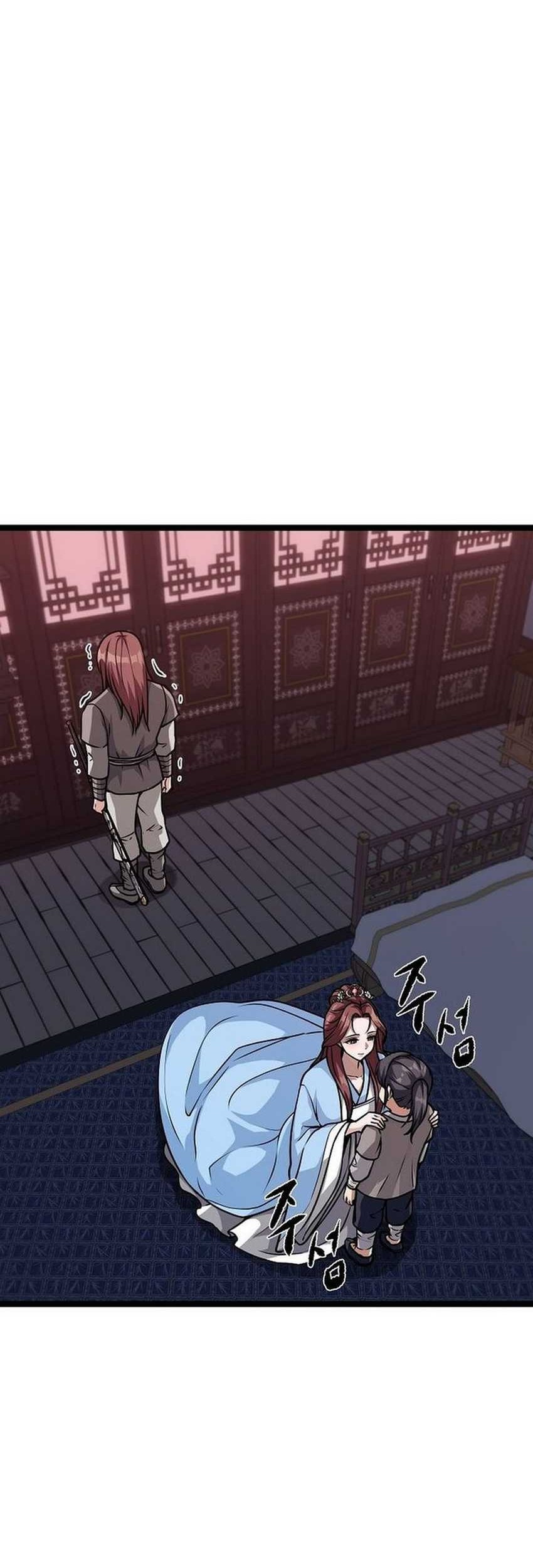 Song Baek Chapter 01 Gambar 139