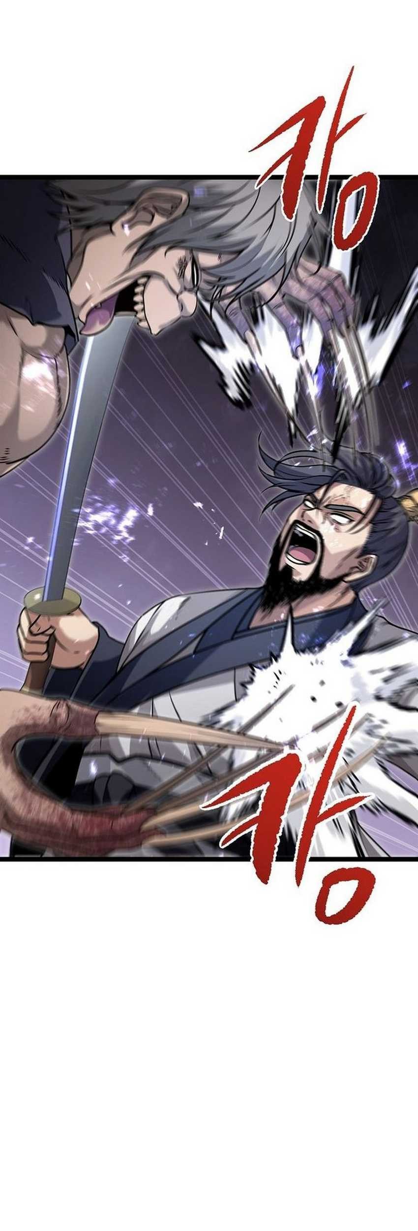 Song Baek Chapter 01 Gambar 136