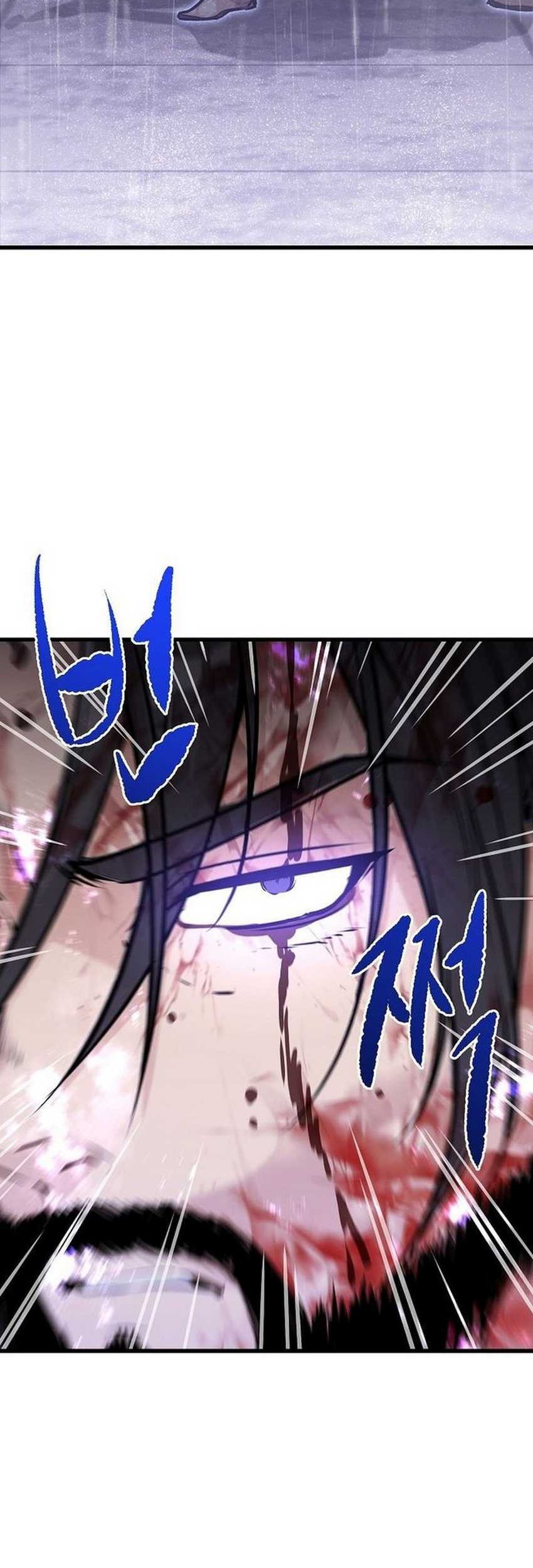 Song Baek Chapter 01 Gambar 181