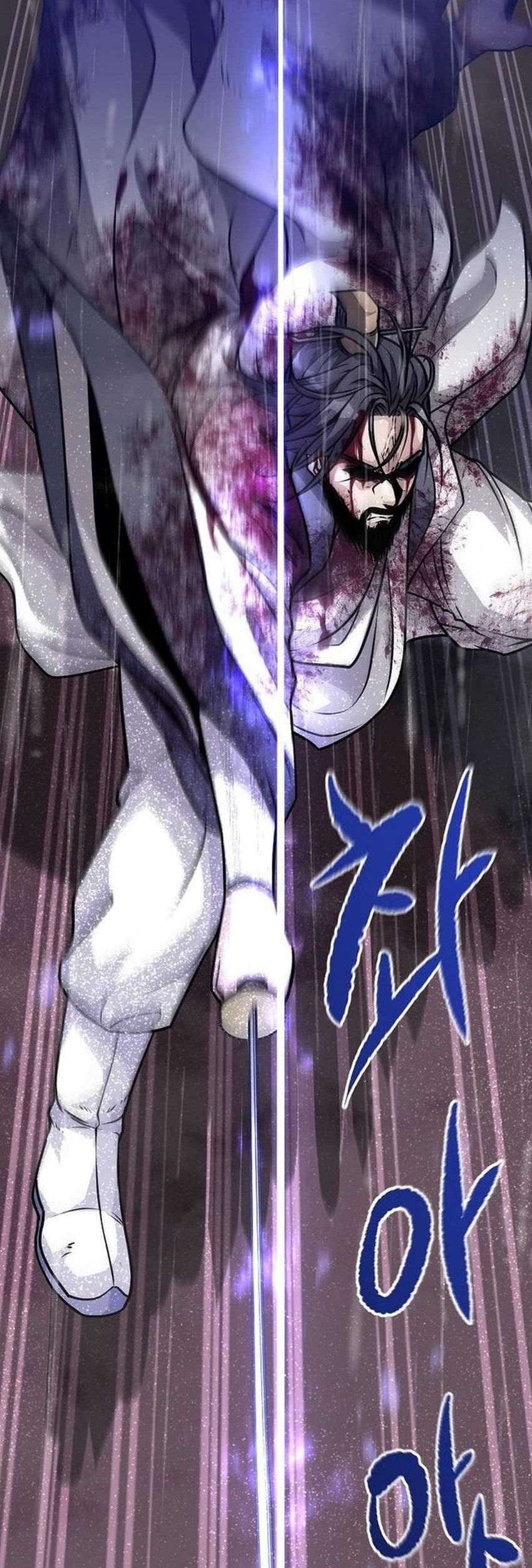 Song Baek Chapter 01 Gambar 185