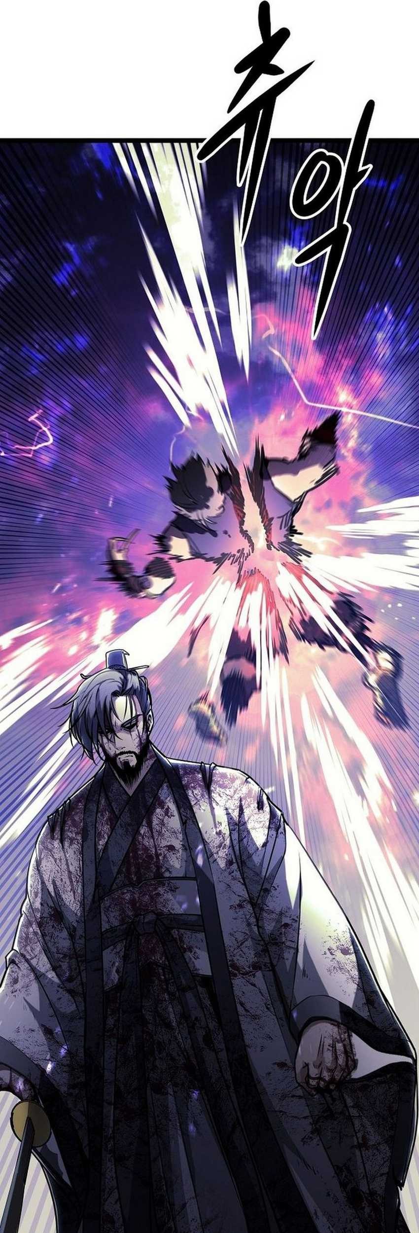 Song Baek Chapter 01 Gambar 188