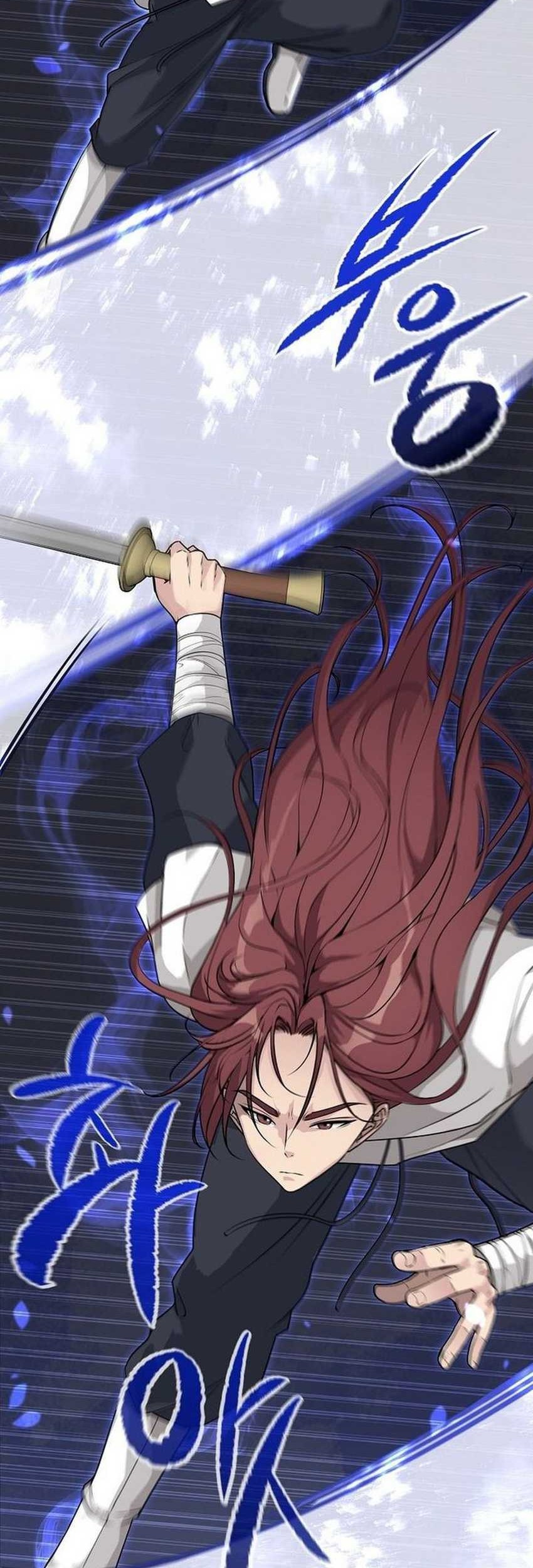 Song Baek Chapter 01 Gambar 16