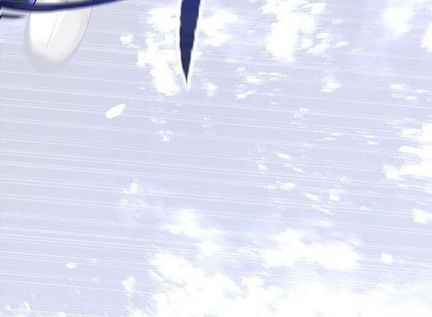 Song Baek Chapter 01 Gambar 17