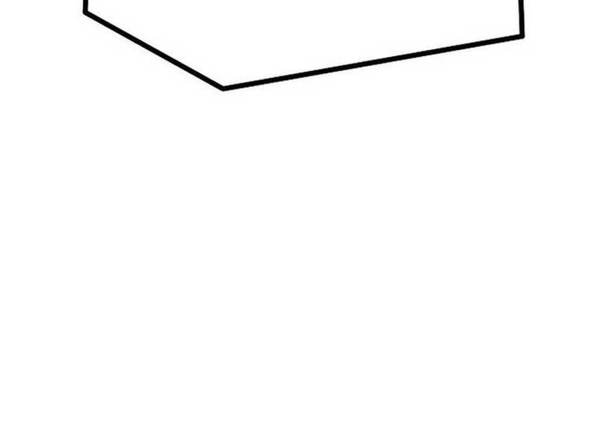 Song Baek Chapter 01 Gambar 36