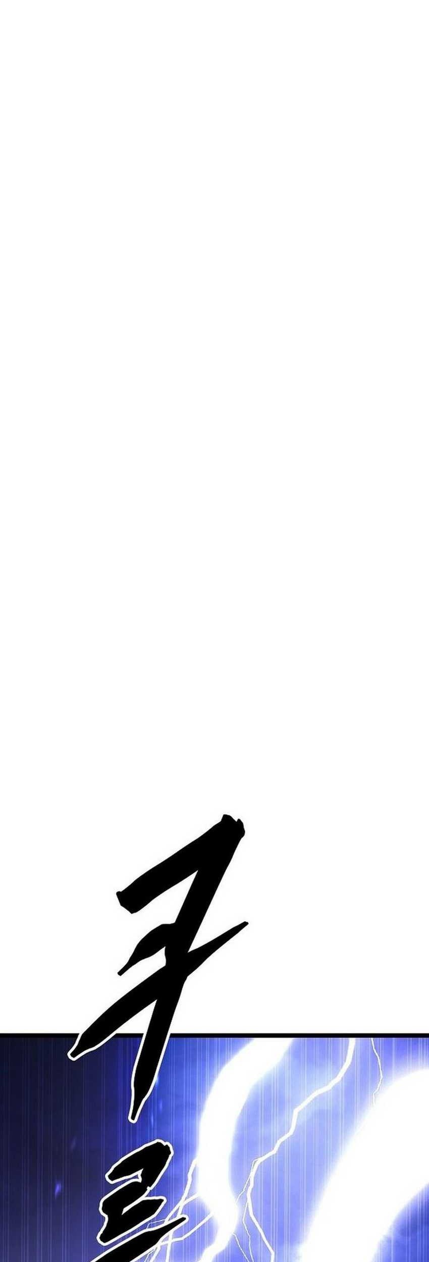 Song Baek Chapter 01 Gambar 39