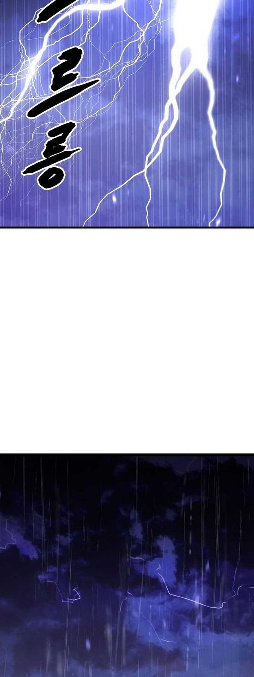 Song Baek Chapter 01 Gambar 40