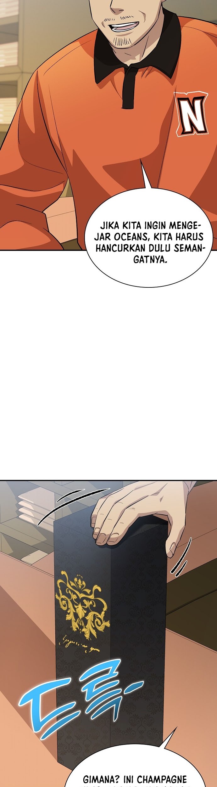 Genius Hitter Hits Fastball Chapter 19 Gambar 60