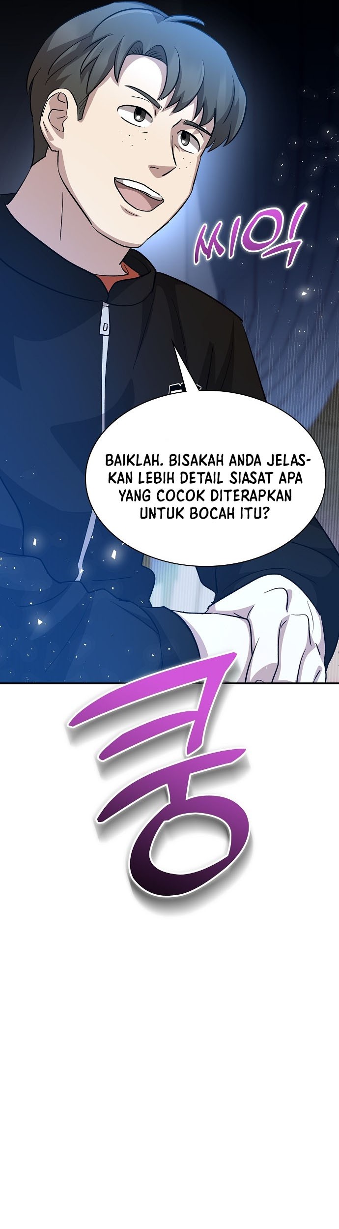Genius Hitter Hits Fastball Chapter 19 Gambar 62