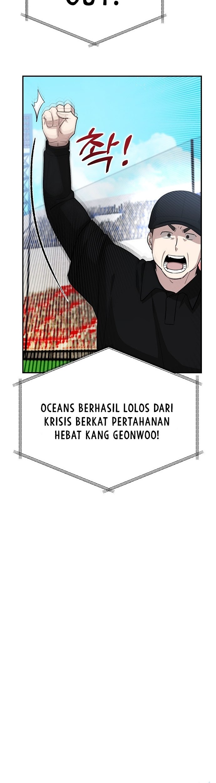 Genius Hitter Hits Fastball Chapter 19 Gambar 11