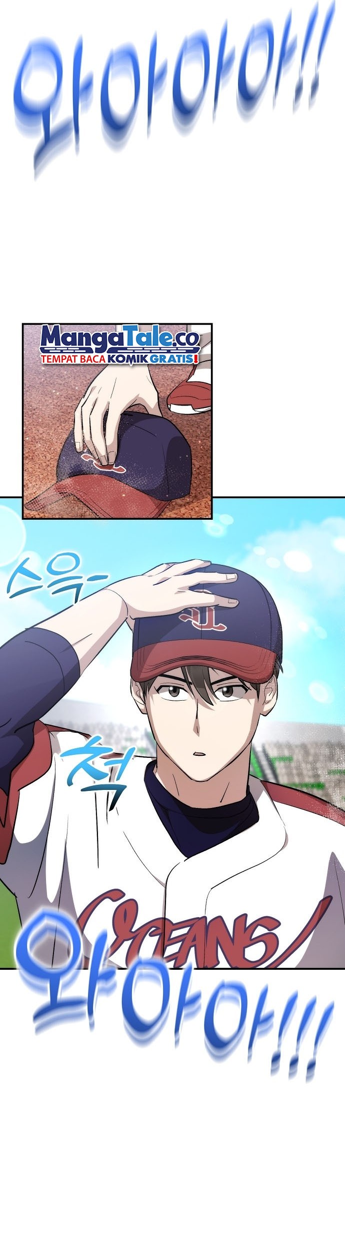 Genius Hitter Hits Fastball Chapter 19 Gambar 12