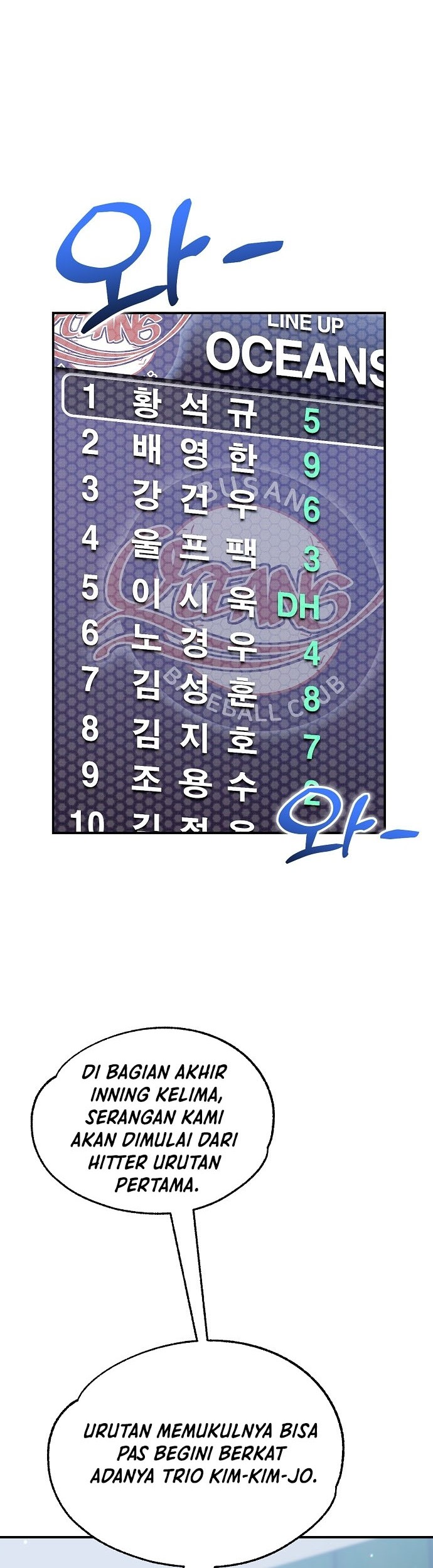 Genius Hitter Hits Fastball Chapter 19 Gambar 15