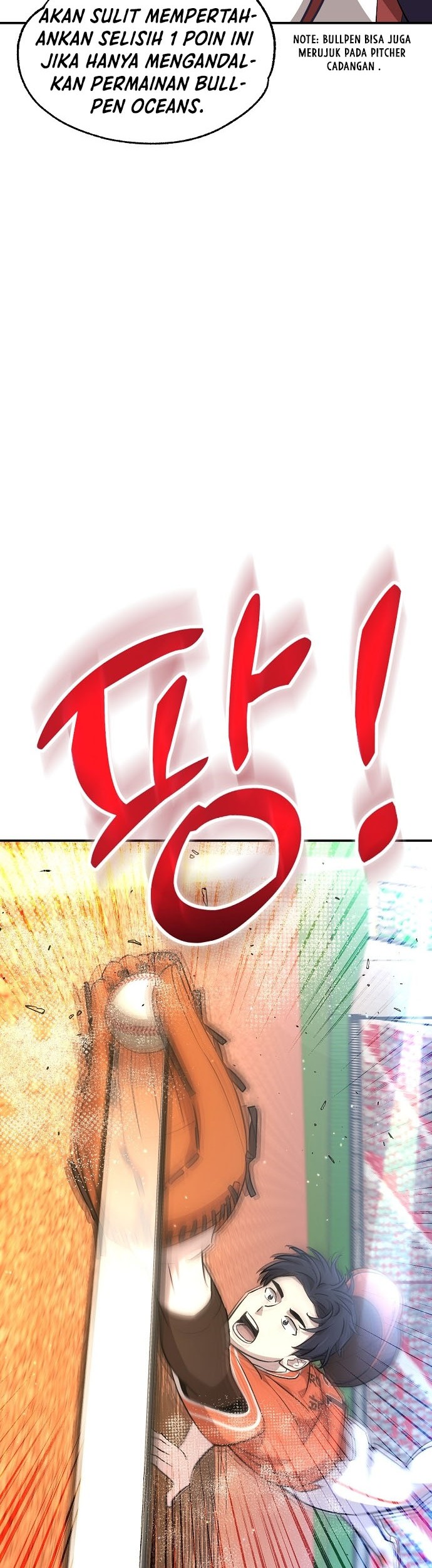 Genius Hitter Hits Fastball Chapter 19 Gambar 17