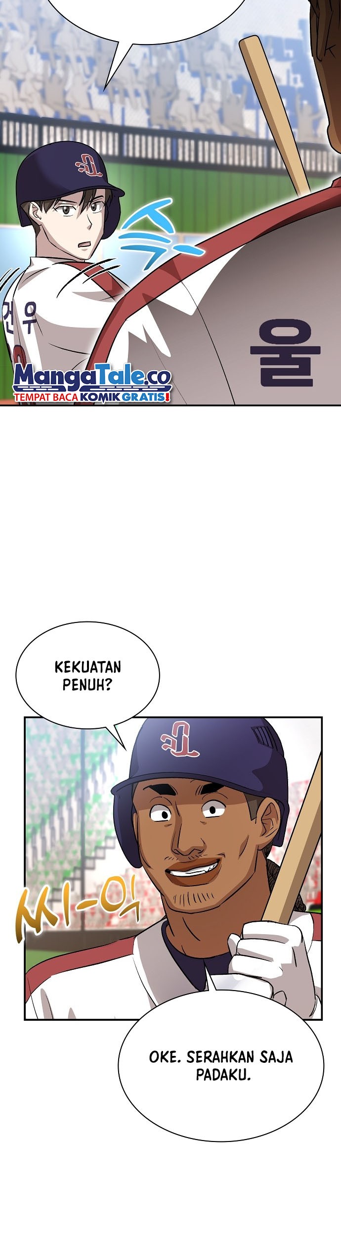 Genius Hitter Hits Fastball Chapter 19 Gambar 24