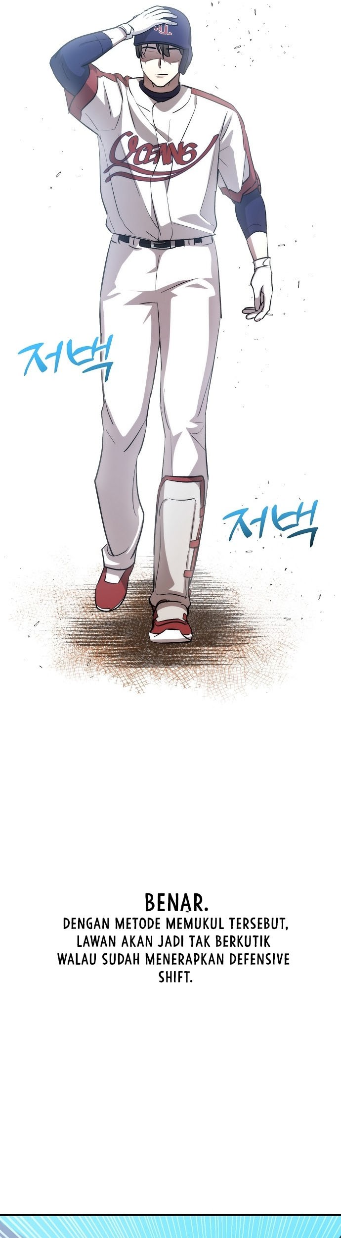 Genius Hitter Hits Fastball Chapter 19 Gambar 44