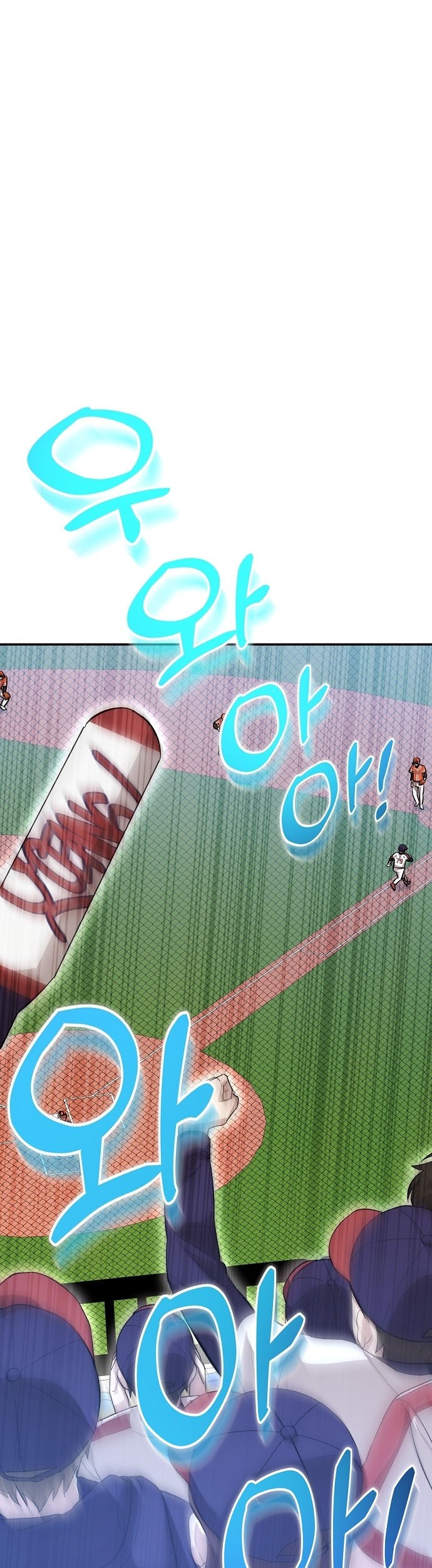 Genius Hitter Hits Fastball Chapter 19 Gambar 46