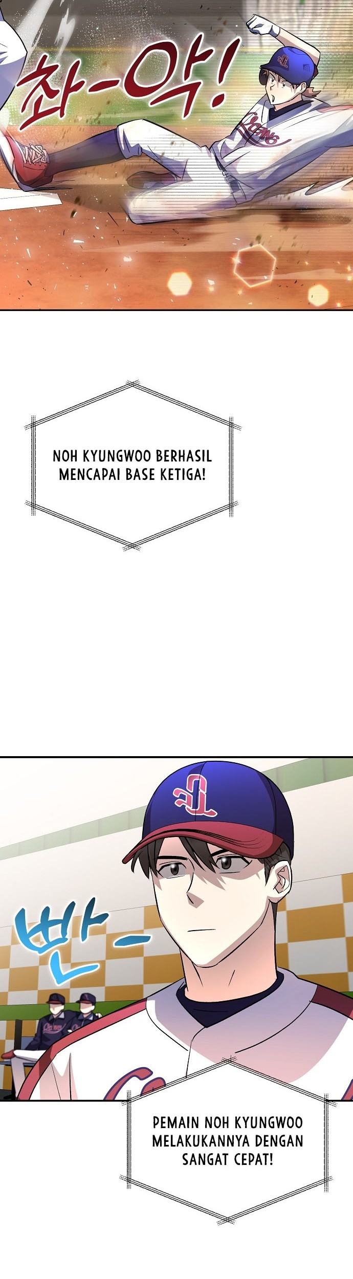 Genius Hitter Hits Fastball Chapter 20 Gambar 55