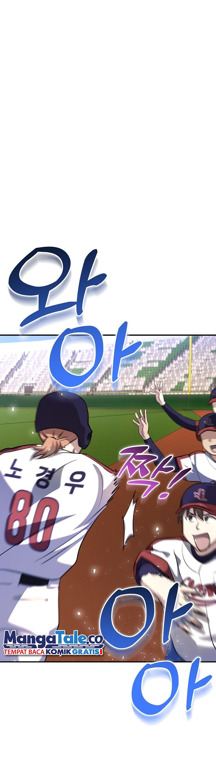 Genius Hitter Hits Fastball Chapter 20 Gambar 60