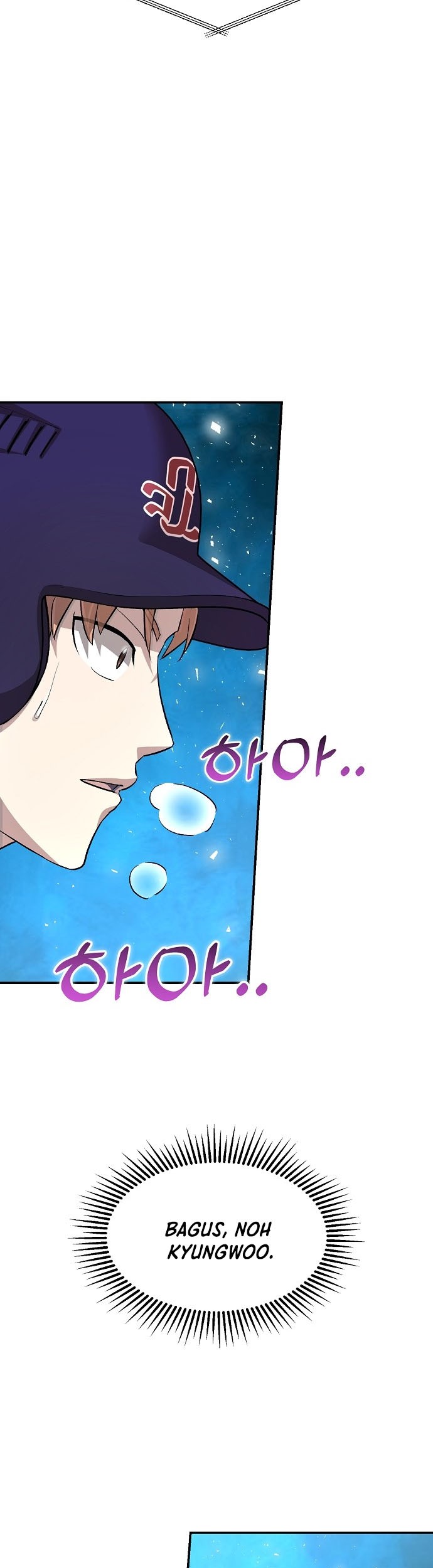 Genius Hitter Hits Fastball Chapter 20 Gambar 58