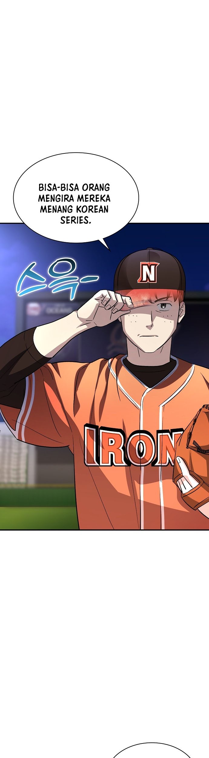 Genius Hitter Hits Fastball Chapter 20 Gambar 64