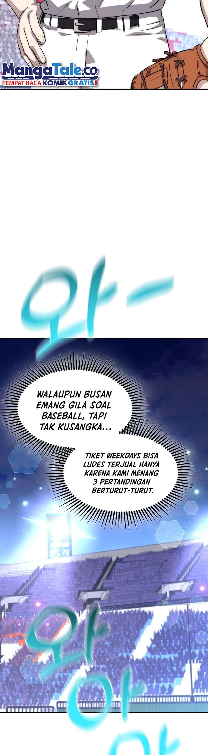 Genius Hitter Hits Fastball Chapter 20 Gambar 4