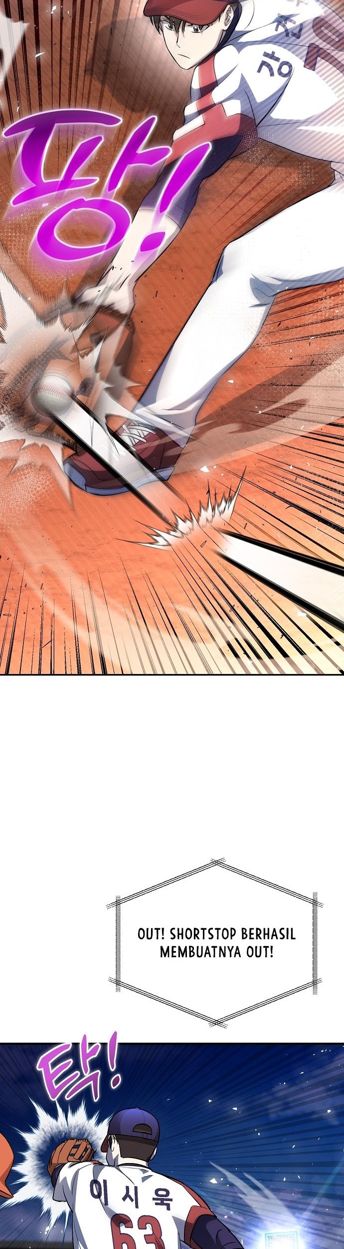 Genius Hitter Hits Fastball Chapter 20 Gambar 9